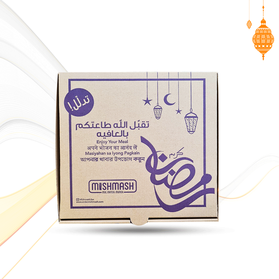 صديقة للبيئة